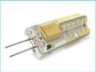 Lampadina LED Bispina G4 48 SMD 3014 DC 12V 3W 360° Con Silicone