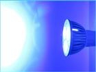 Lampada LED Dicroica MR16 GU5.3 3W 3X1W 12V Colore Blu Blue